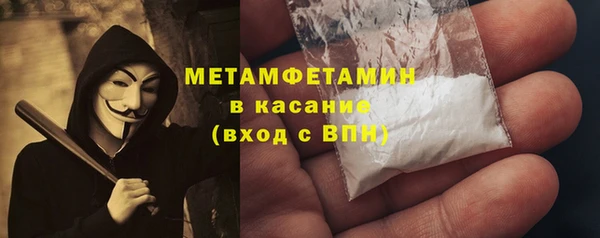 COCAINE Алзамай