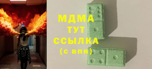 прущая мука Алексеевка